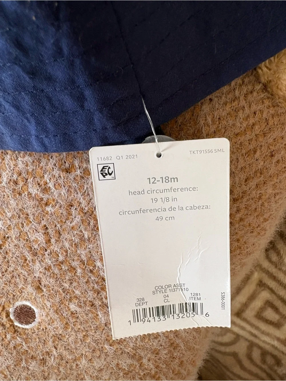 🦄🦄SOLD🦄🦄Just One You Carters Baby Navy UPF 50 Sun Bucket Hat 12-18M NWT